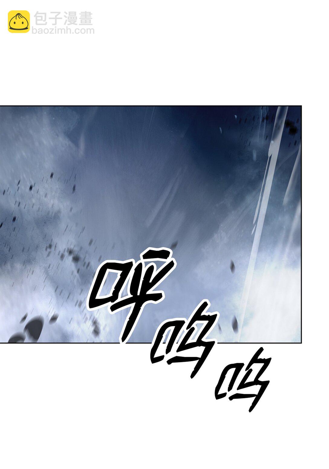 161 阴谋诡计(1/2)-第161话