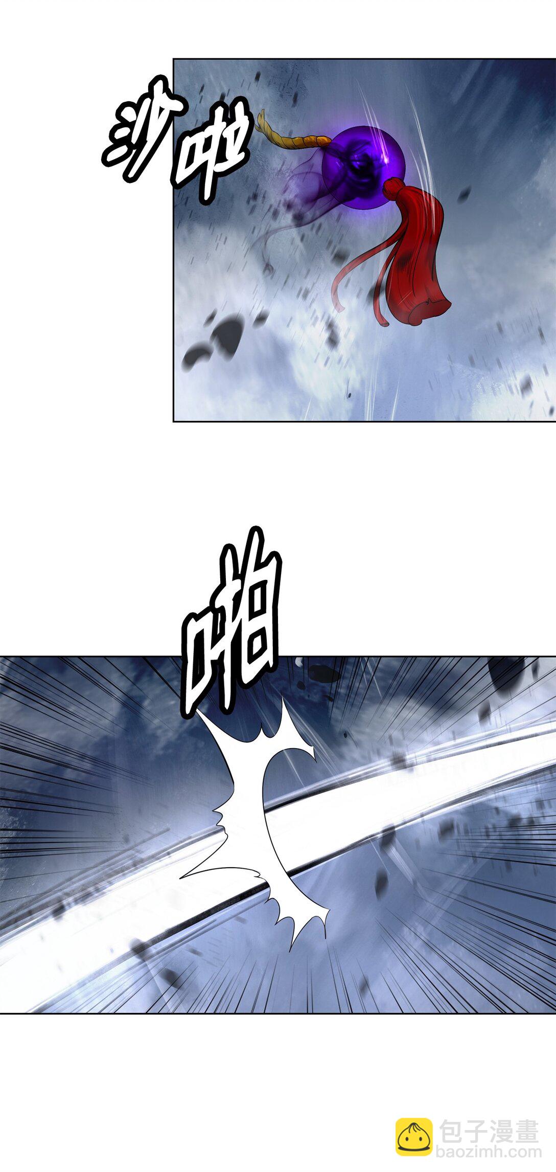 161 阴谋诡计(1/2)-第161话