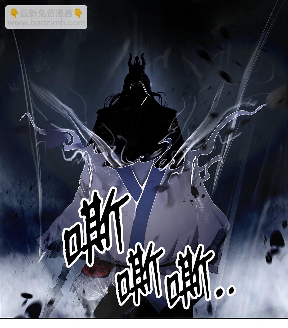 161 阴谋诡计(1/2)-第161话