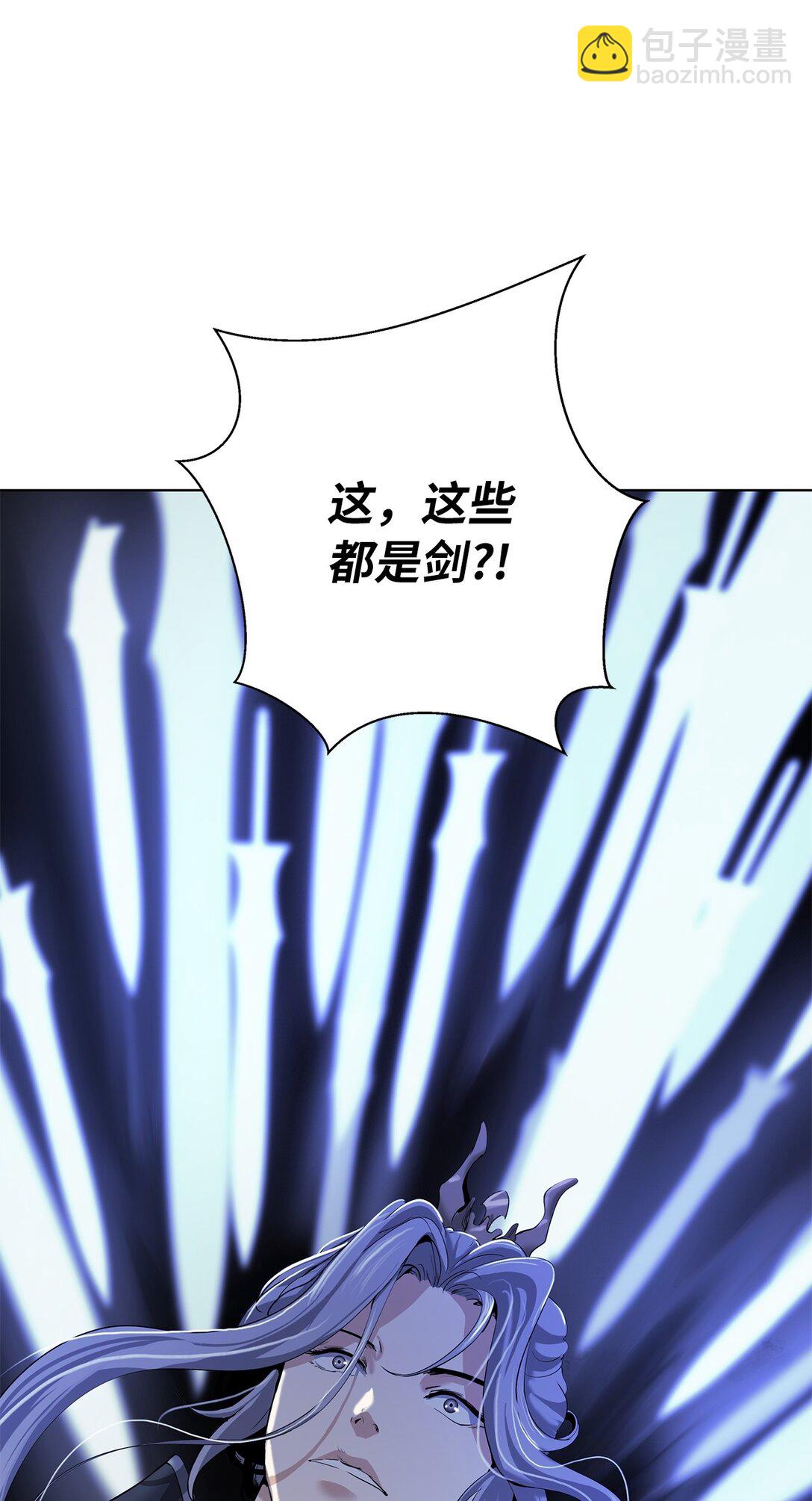 161 阴谋诡计(1/2)-第161话