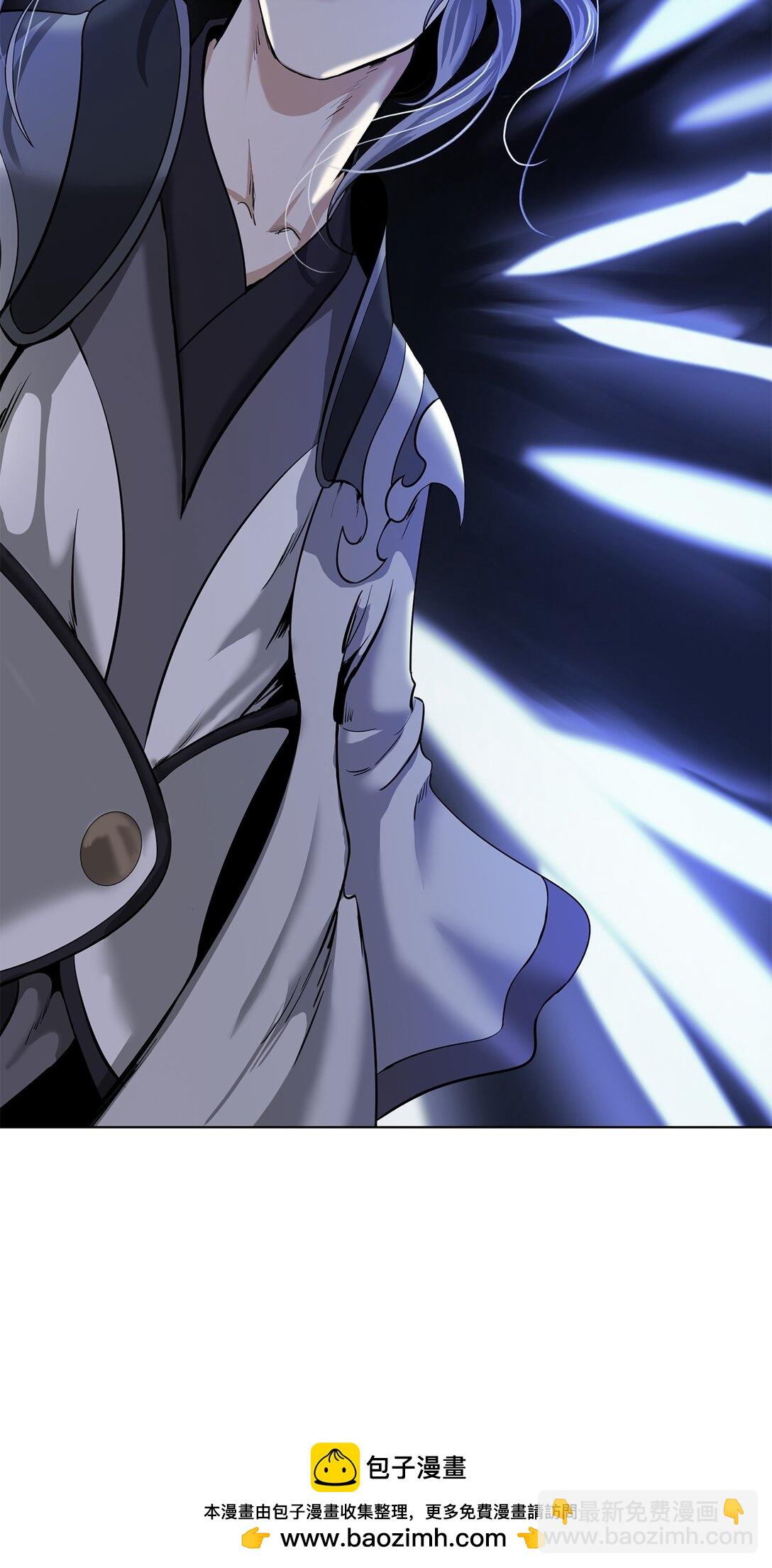 161 阴谋诡计(1/2)-第161话