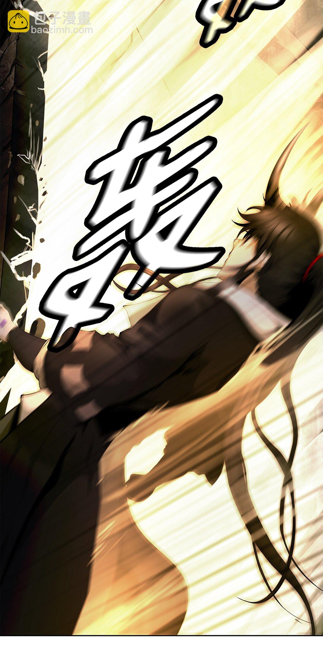 161 阴谋诡计(1/2)-第161话