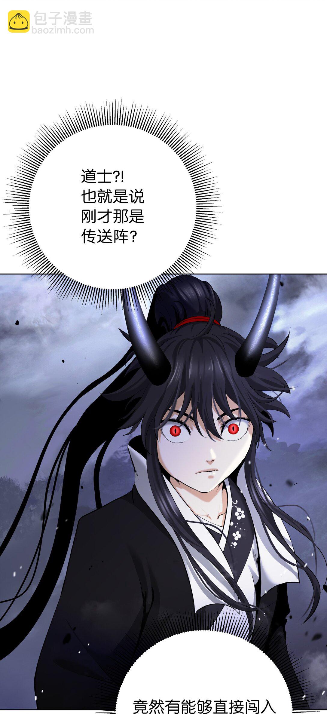 163 一夫当关(1/3)-第163话