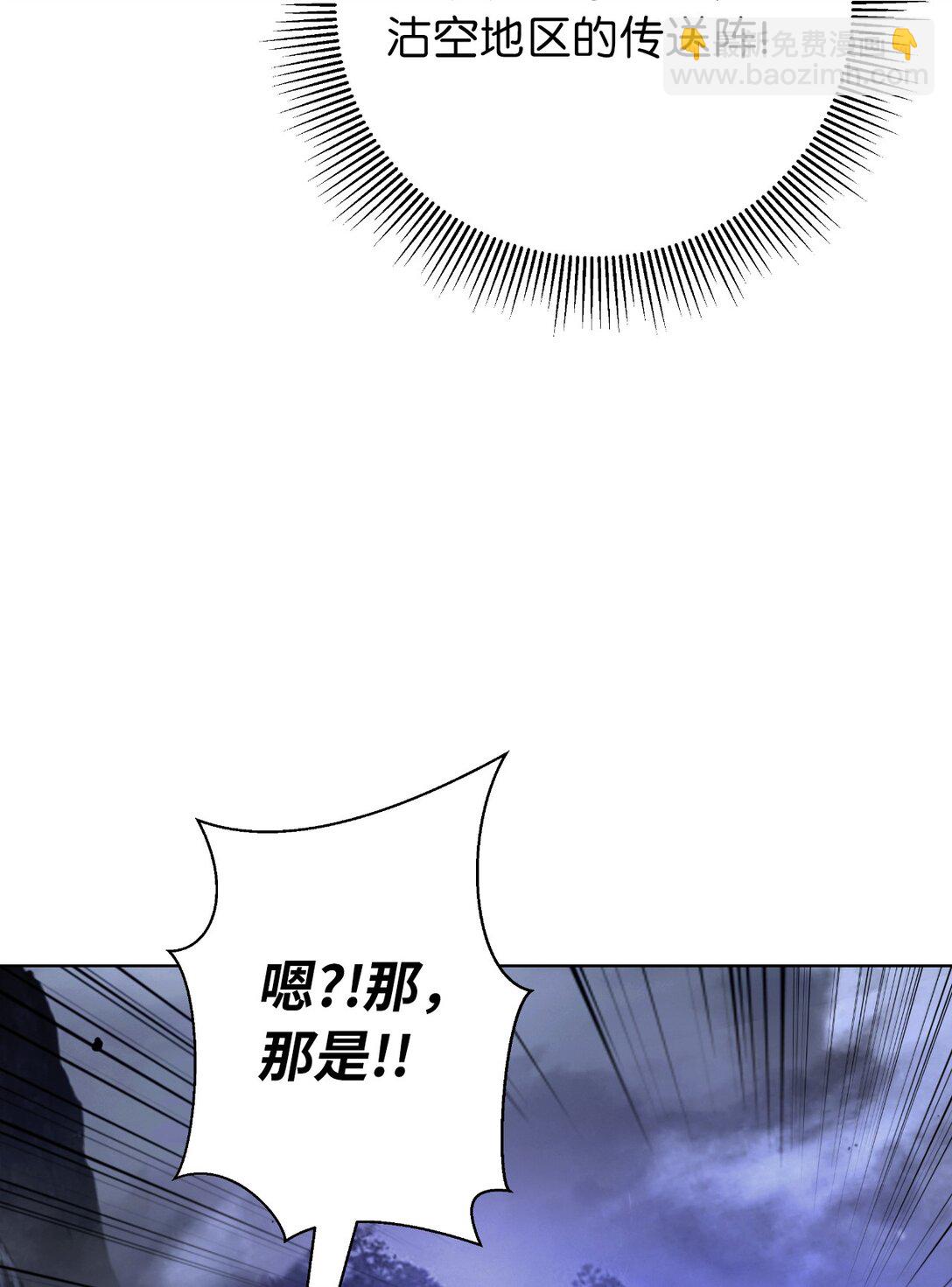 163 一夫当关(1/3)-第163话