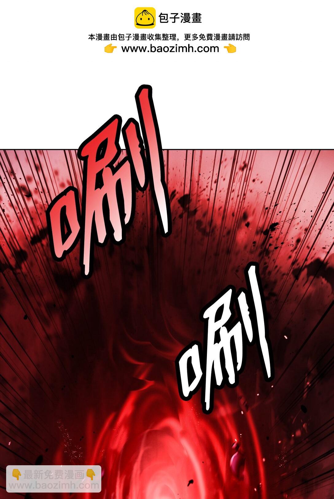 163 一夫当关(1/3)-第163话