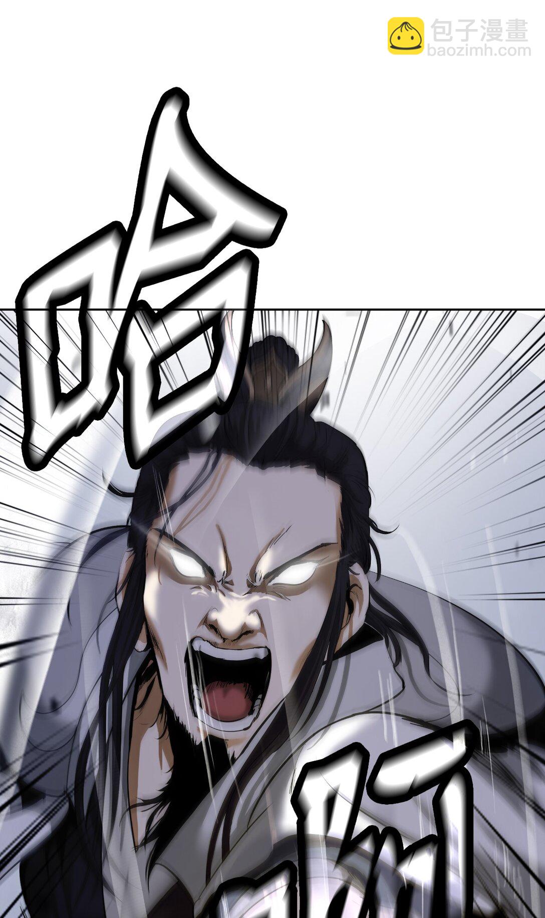 163 一夫当关(1/3)-第163话