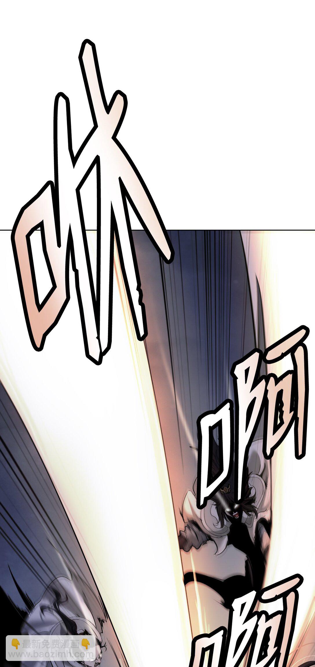 163 一夫当关(1/3)-第163话