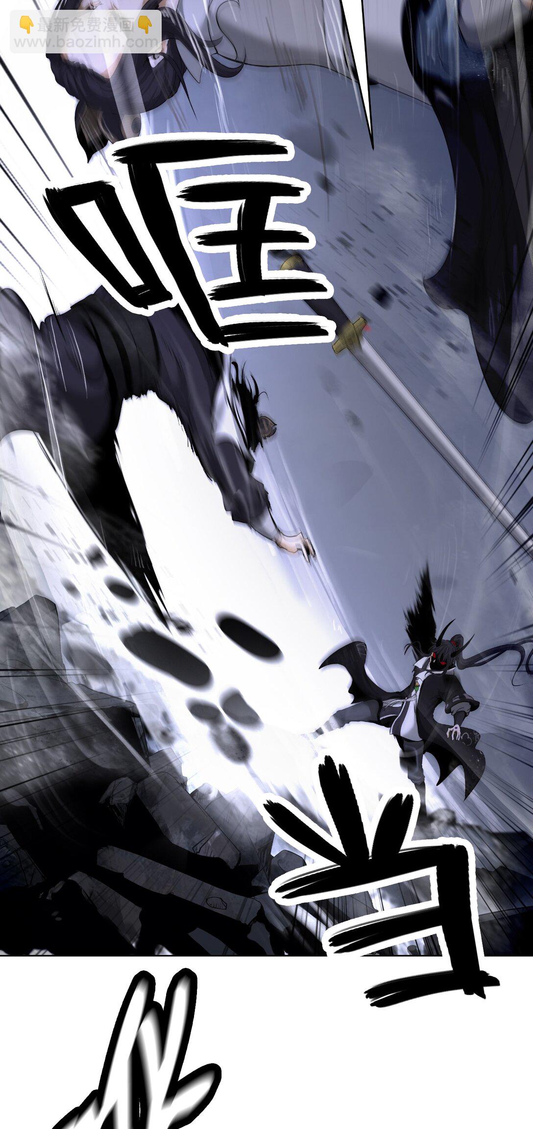 163 一夫当关(1/3)-第163话