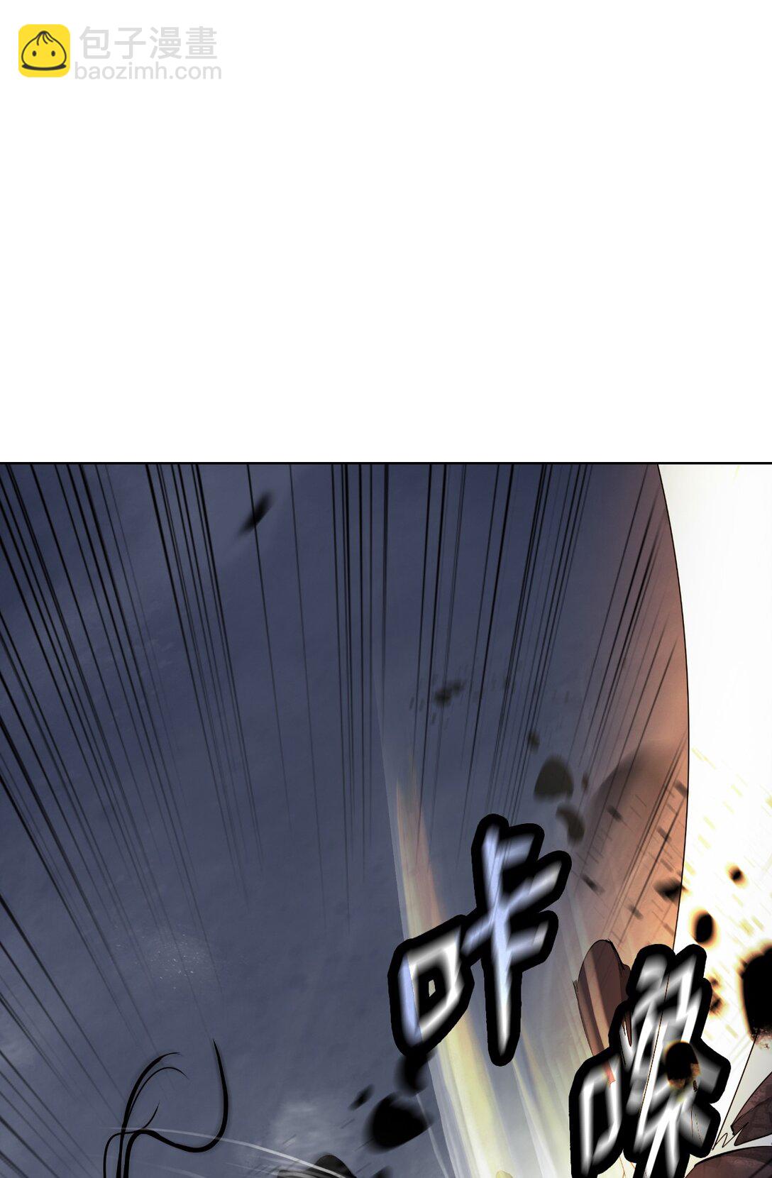 163 一夫当关(1/3)-第163话