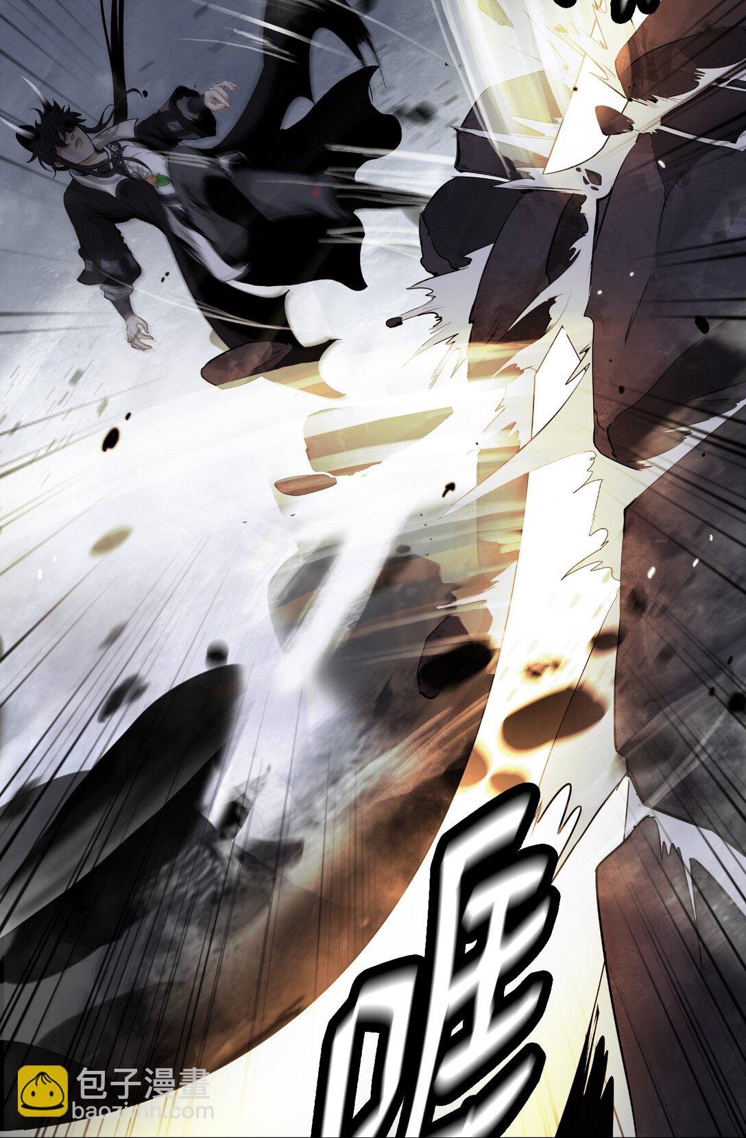 163 一夫当关(1/3)-第163话