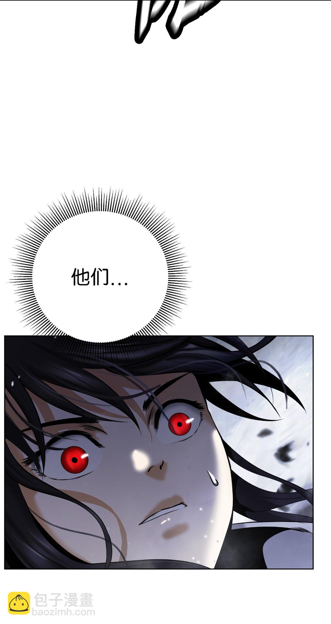 163 一夫当关(1/3)-第163话