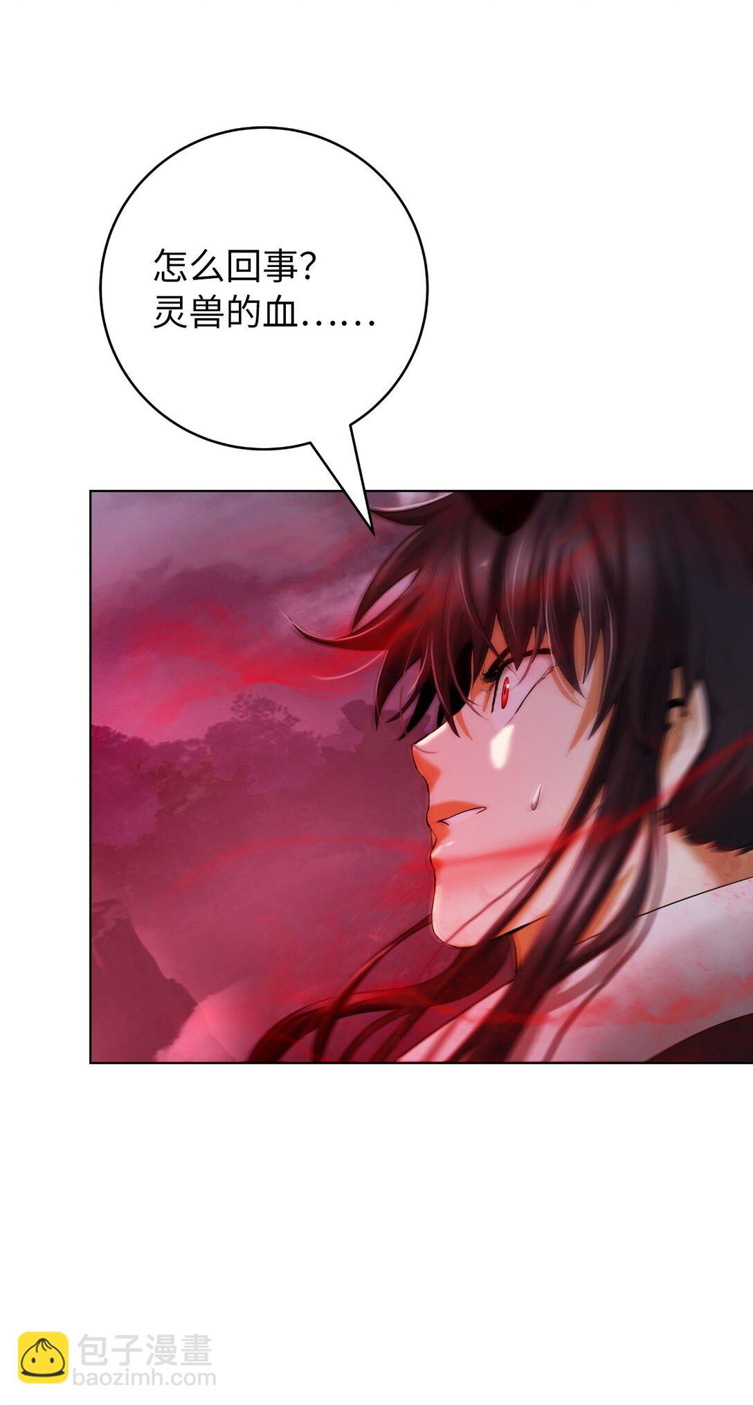 163 一夫当关(1/3)-第163话