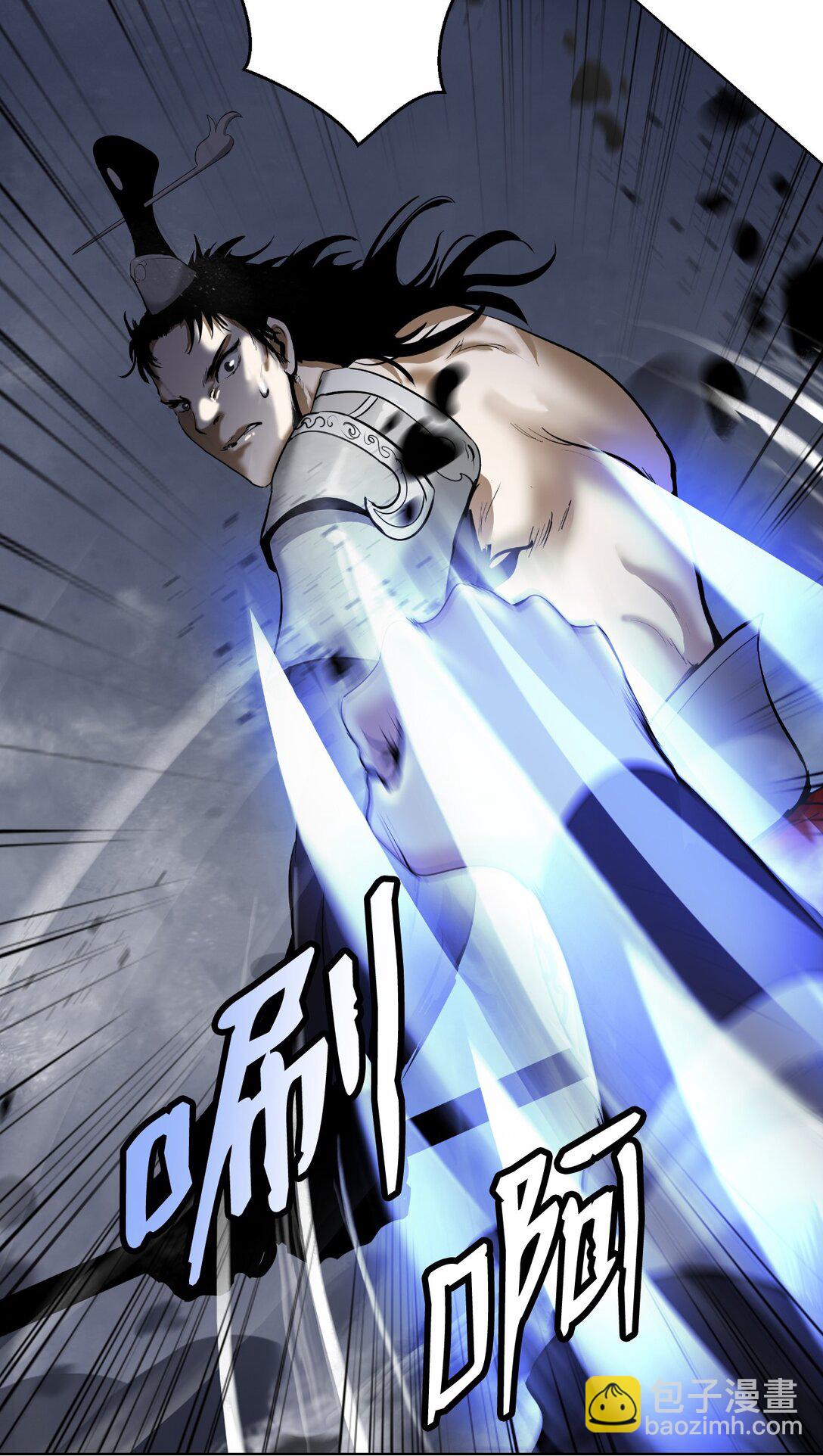 163 一夫当关(1/3)-第163话