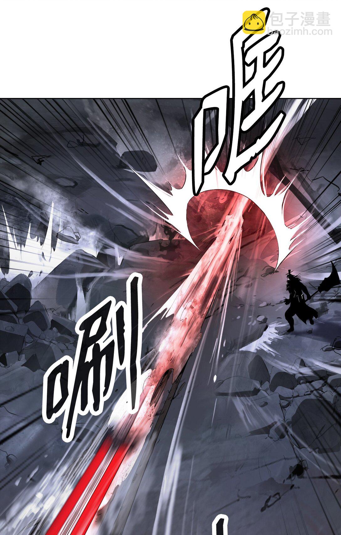 163 一夫当关(1/3)-第163话