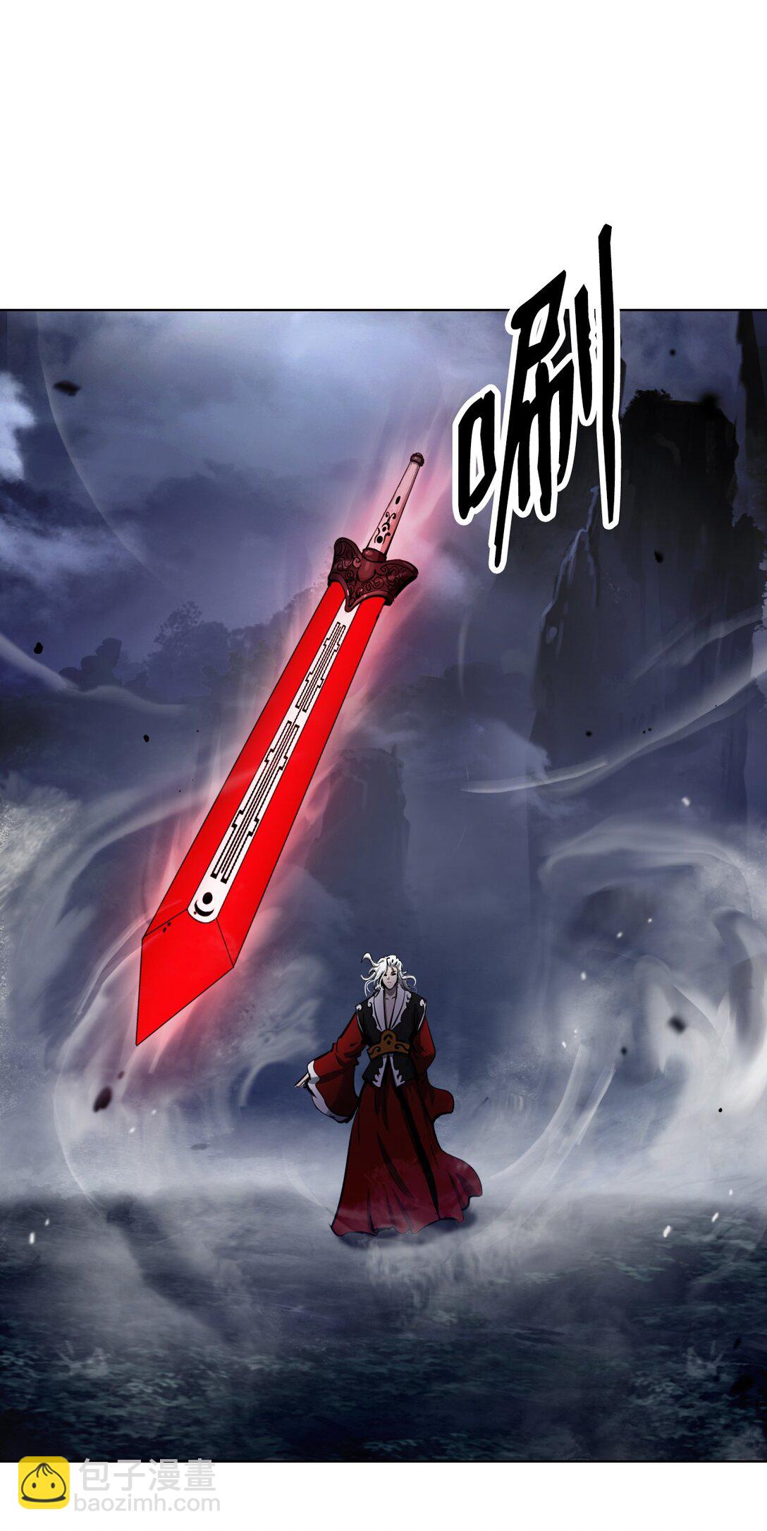 163 一夫当关(1/3)-第163话