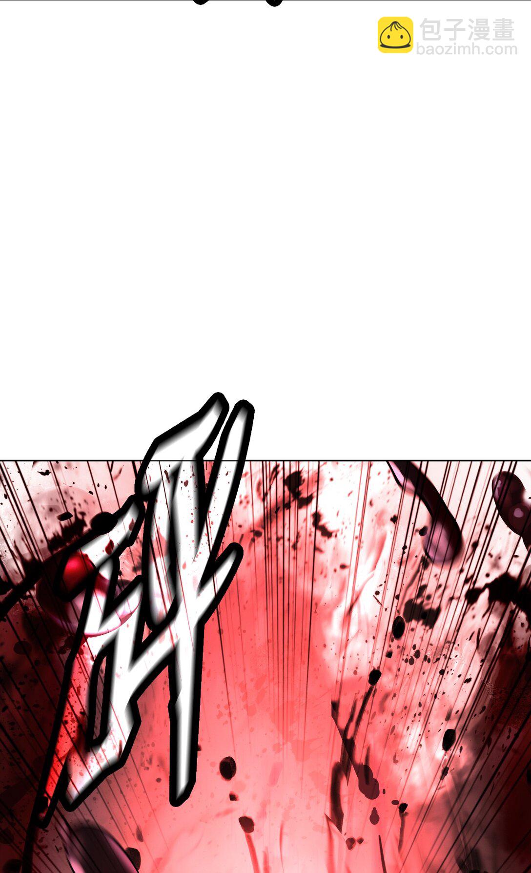 163 一夫当关(1/3)-第163话