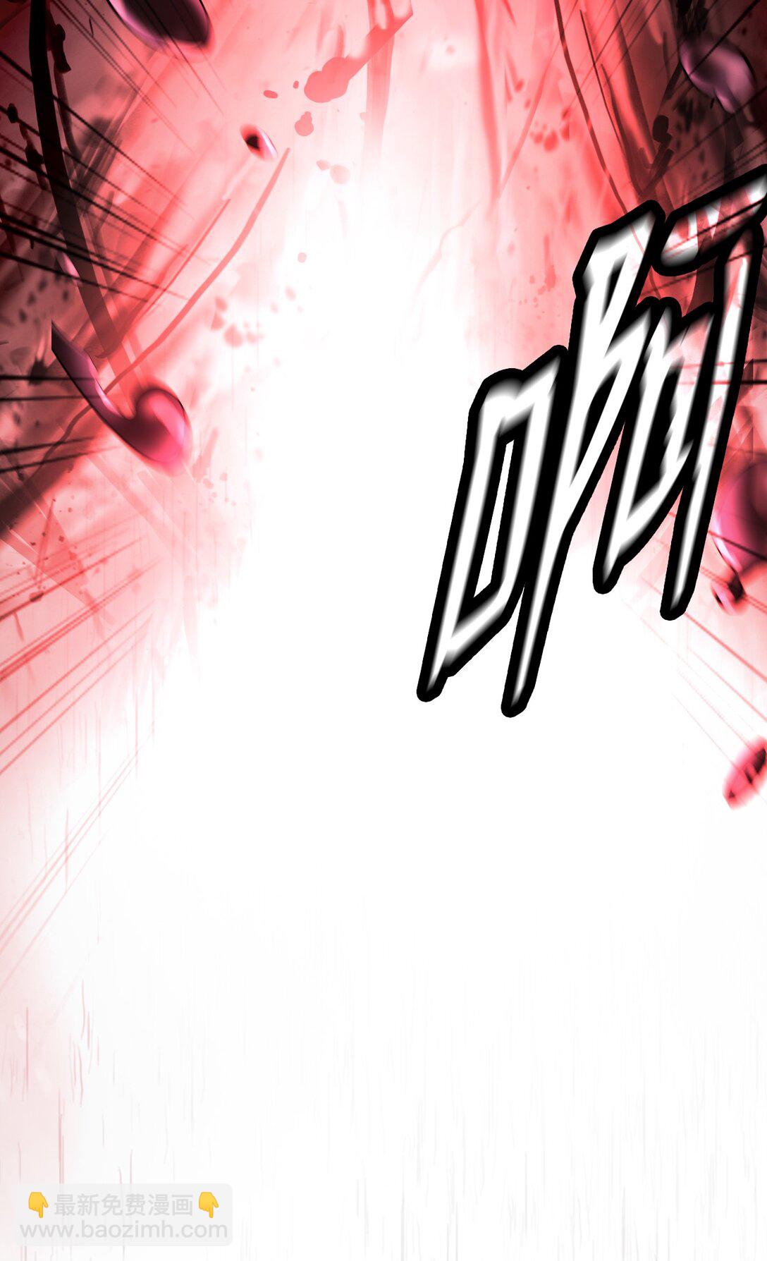 163 一夫当关(1/3)-第163话