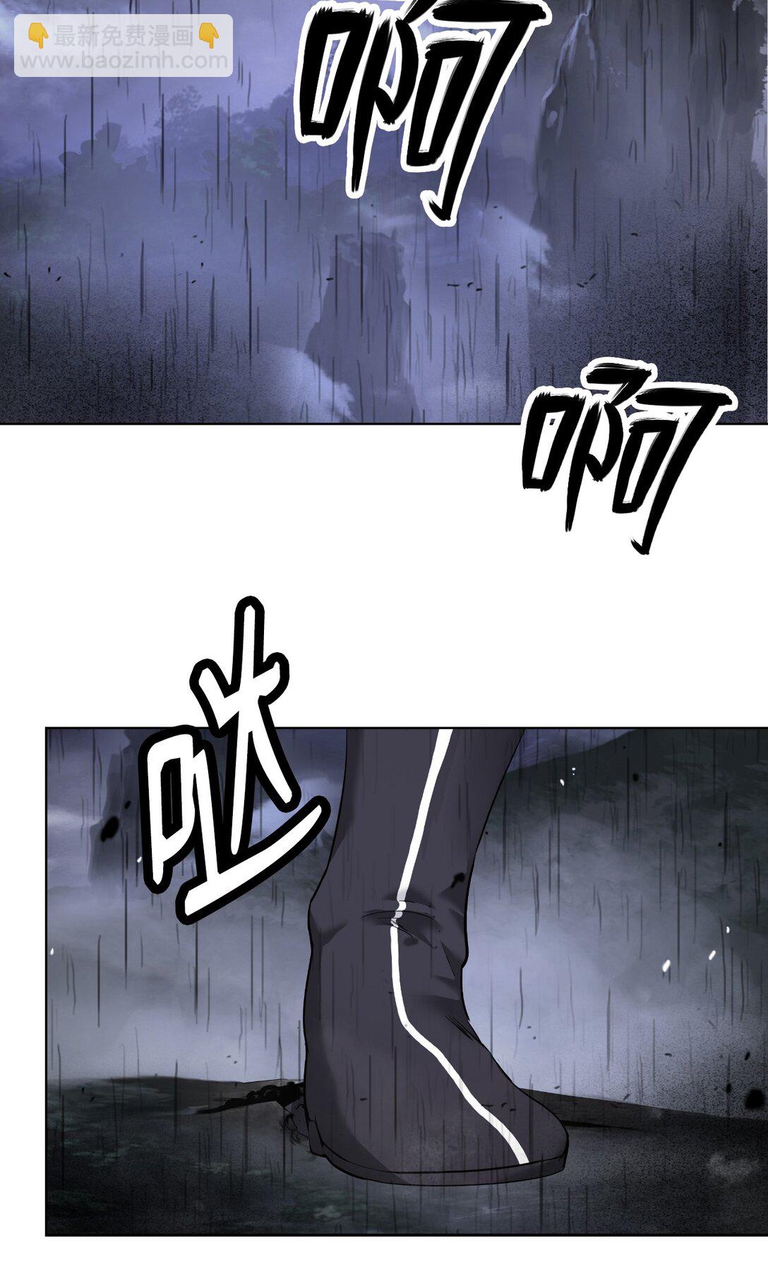 163 一夫当关(1/3)-第163话