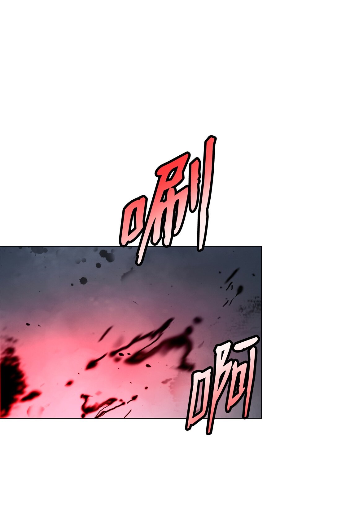 165 突破重围(1/3)-第165话