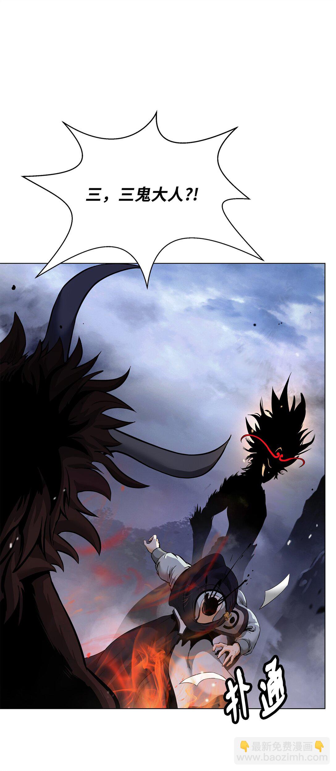 165 突破重围(1/3)-第165话