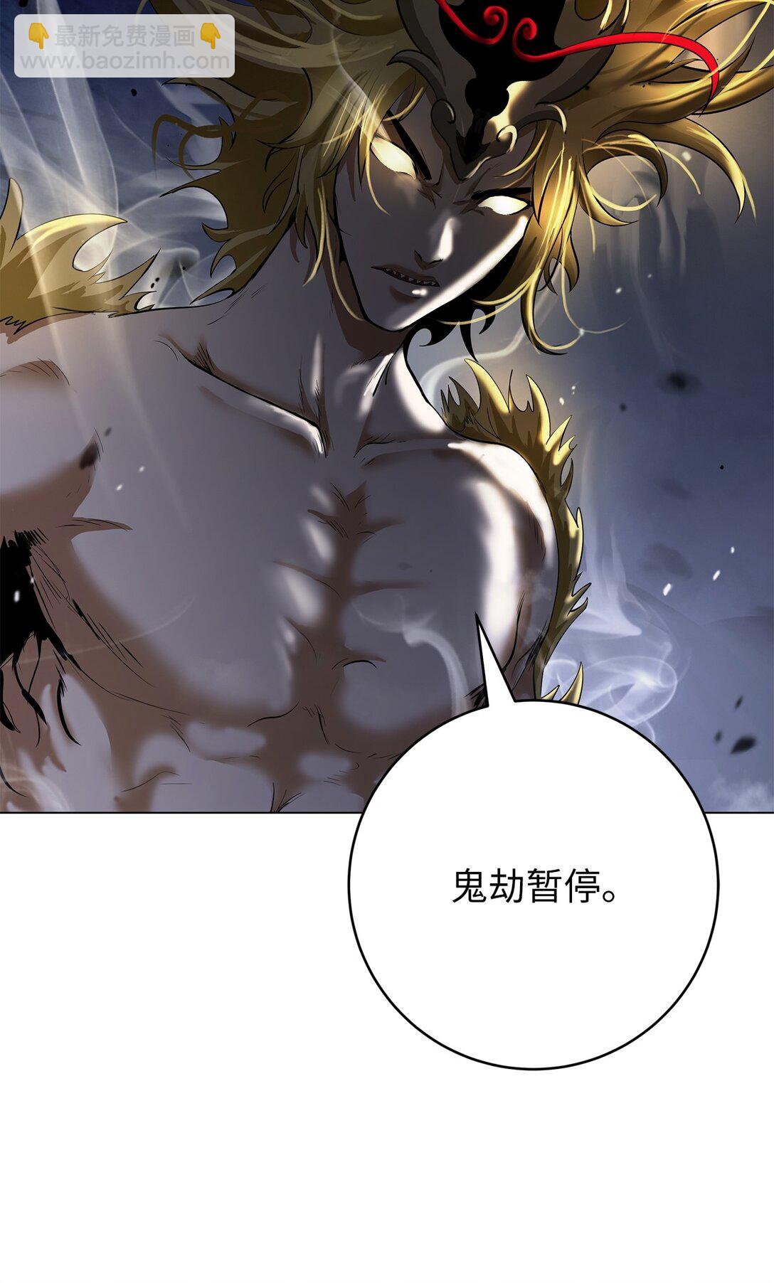 165 突破重围(1/3)-第165话