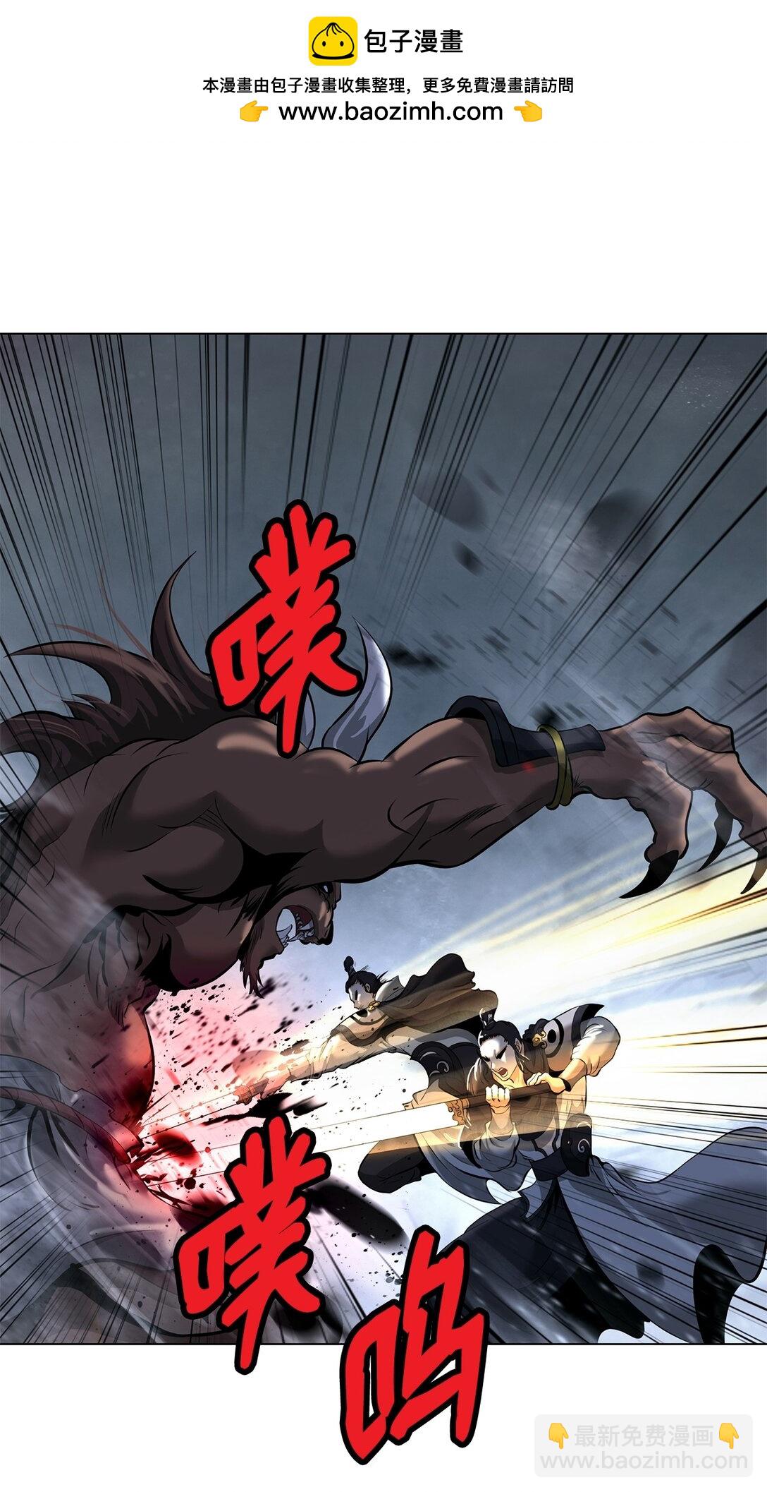 165 突破重围(1/3)-第165话