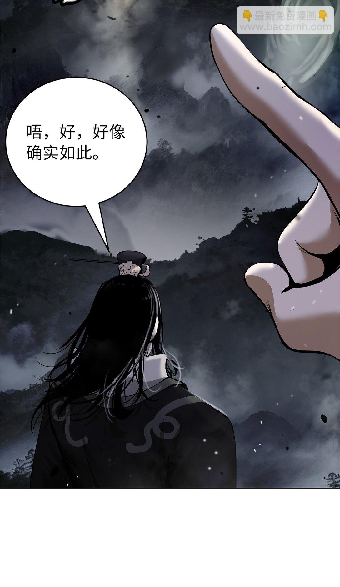 165 突破重围(1/3)-第165话