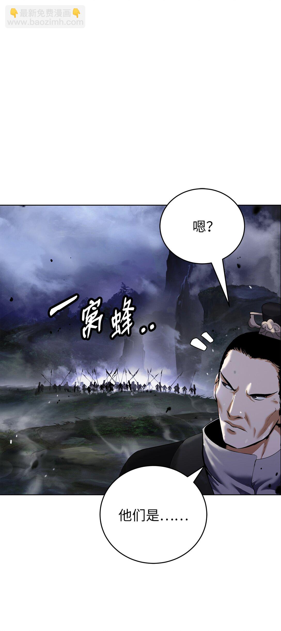 165 突破重围(1/3)-第165话