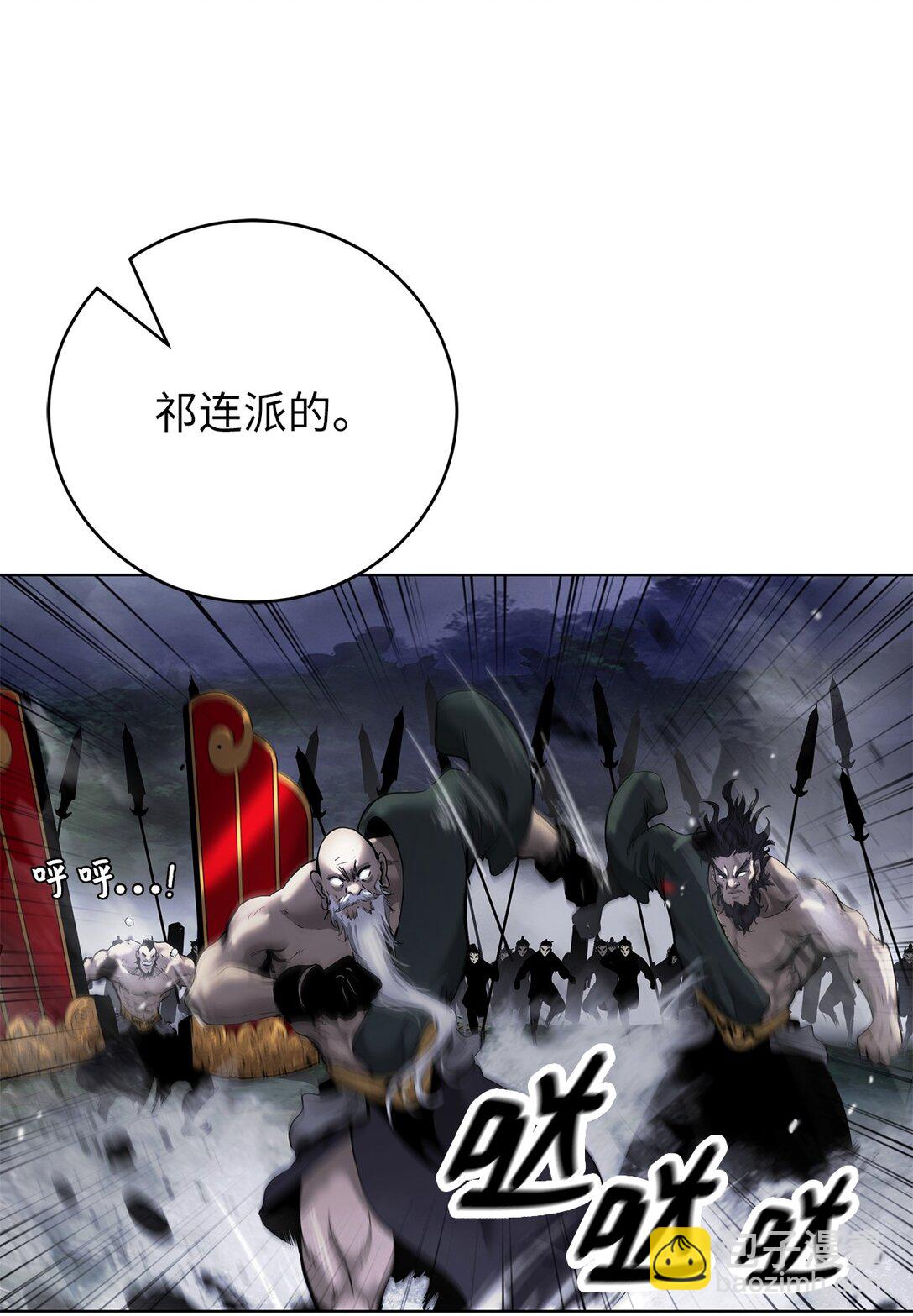 165 突破重围(1/3)-第165话