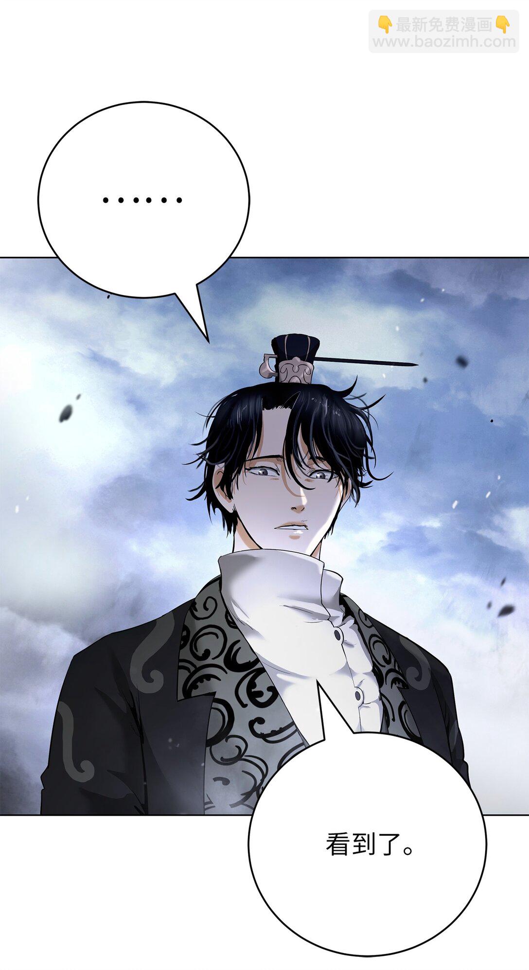 165 突破重围(1/3)-第165话