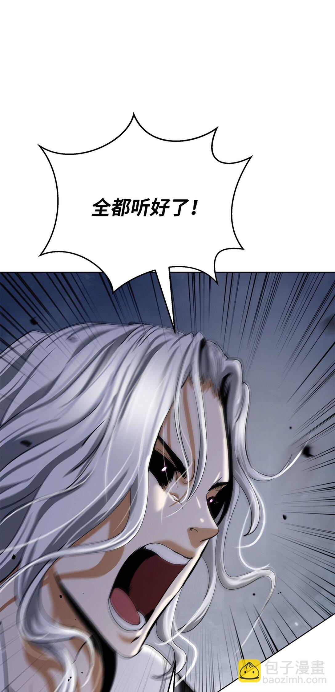 165 突破重围(1/3)-第165话