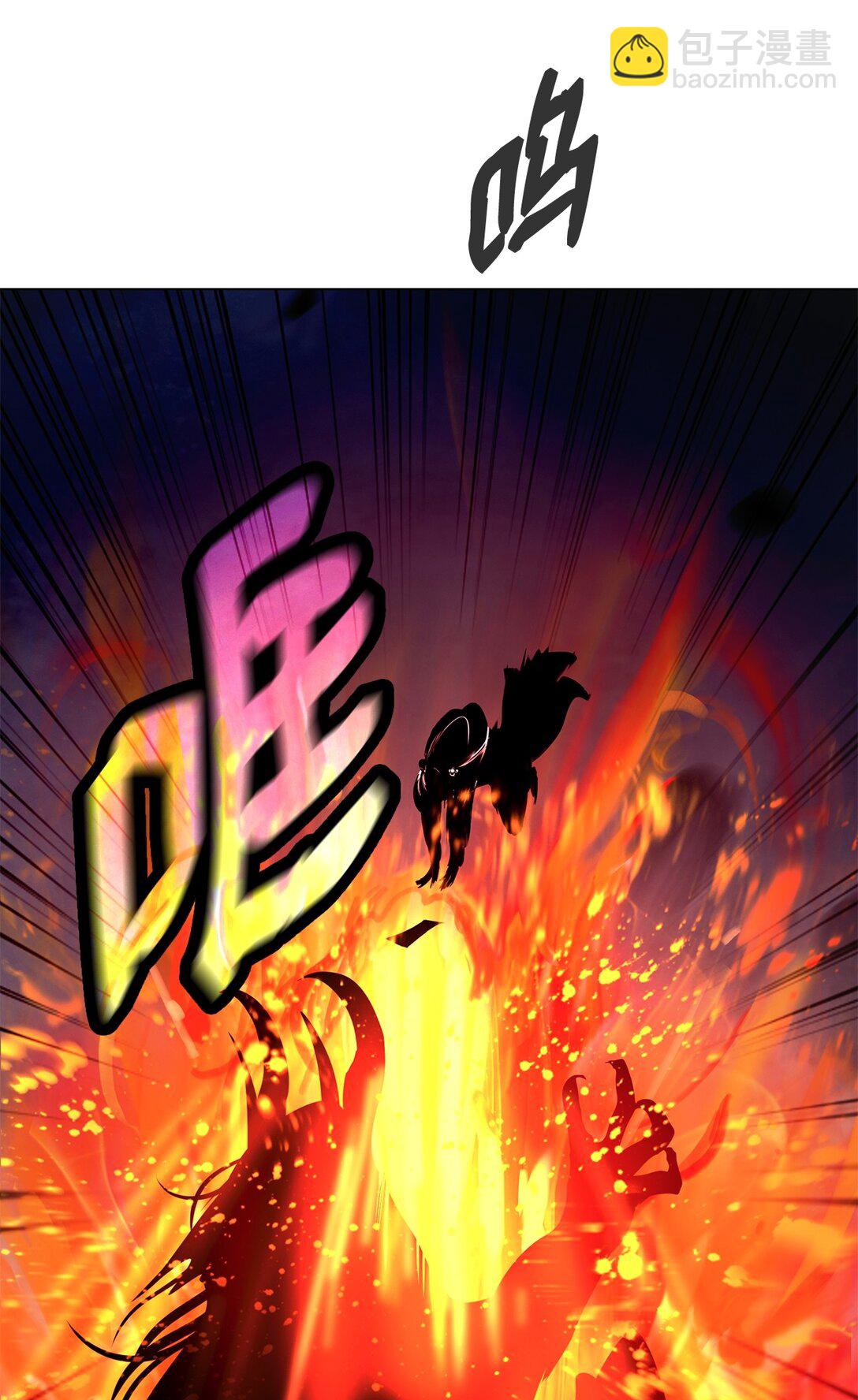 165 突破重围(1/3)-第165话