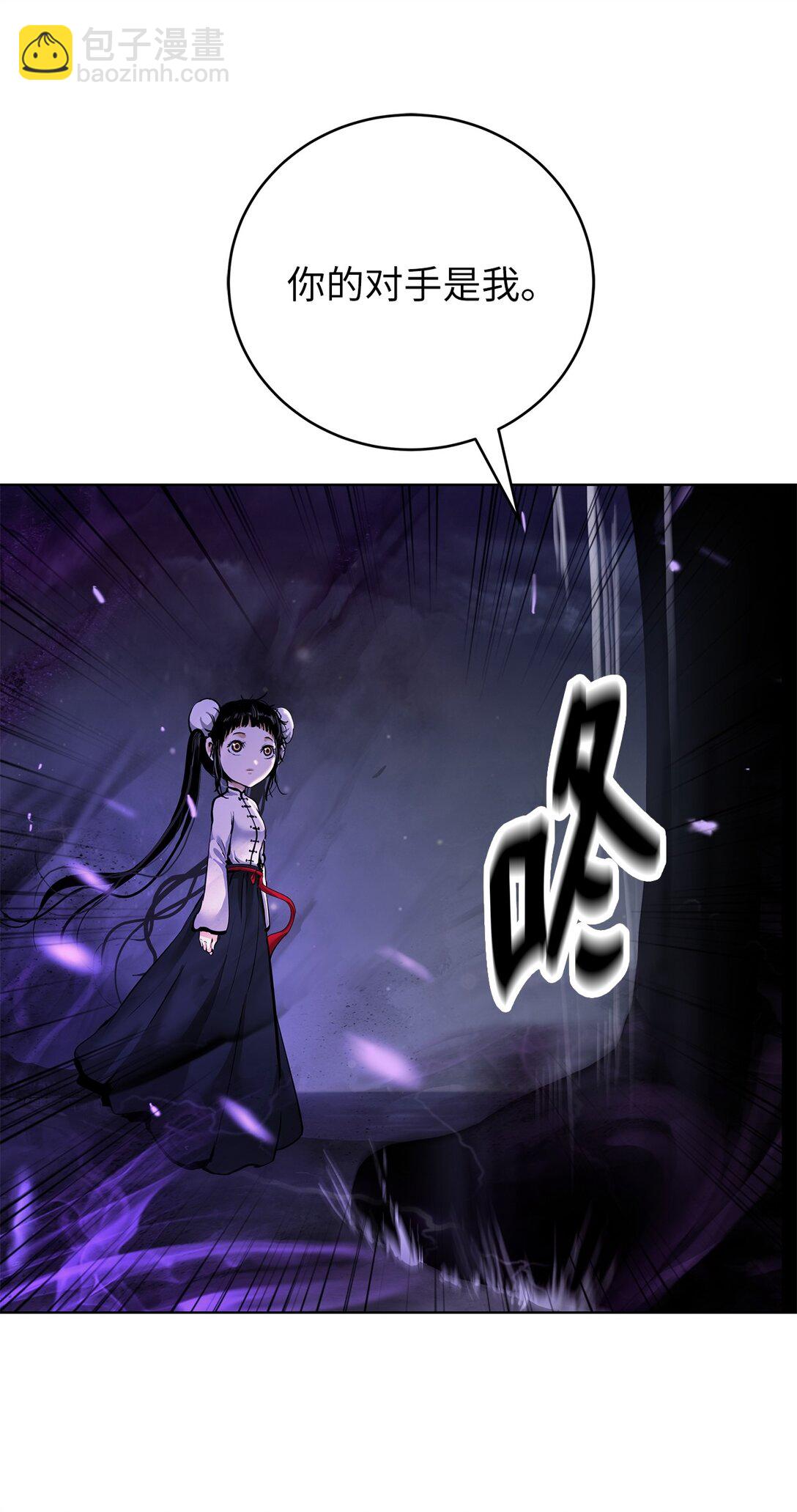 165 突破重围(1/3)-第165话