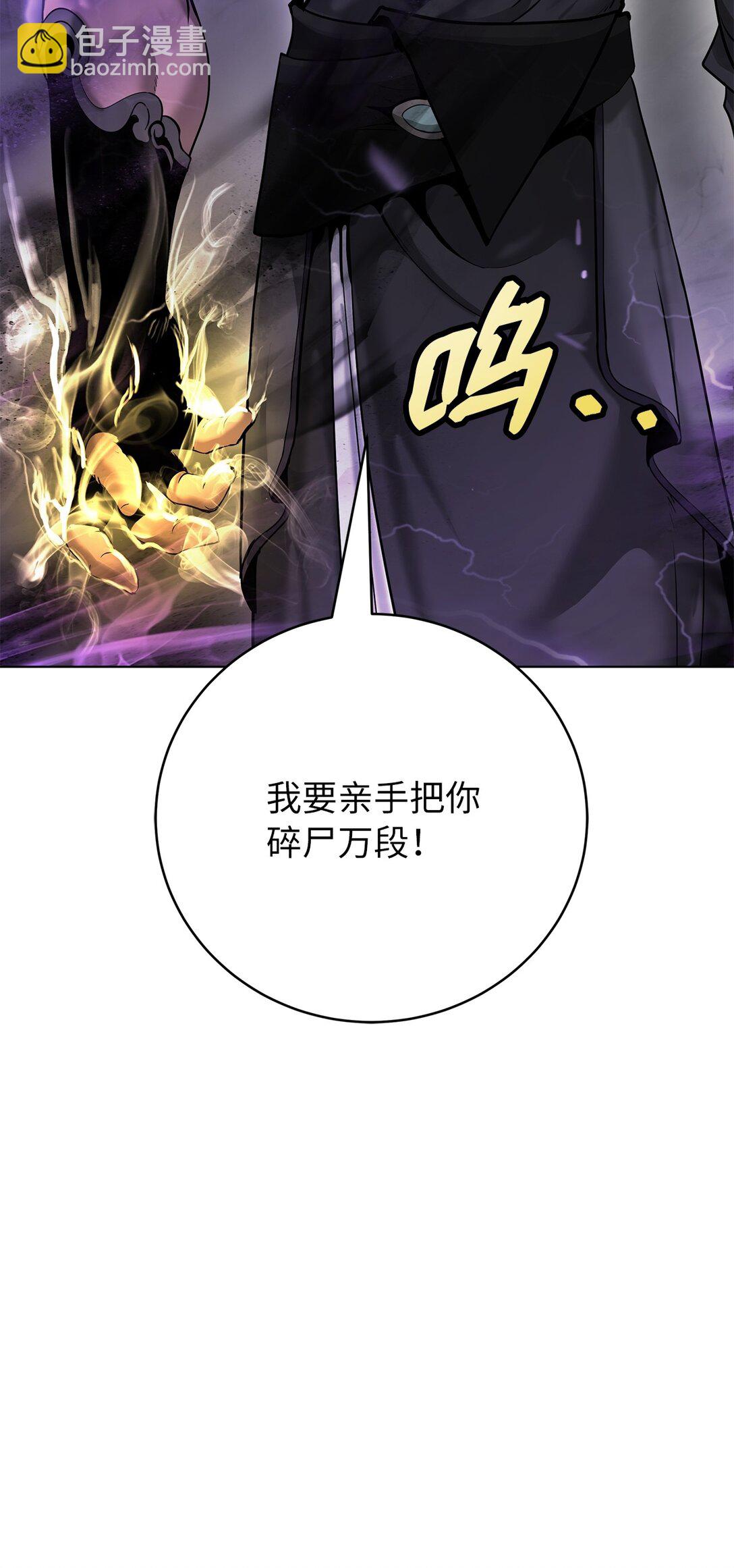 165 突破重围(1/3)-第165话