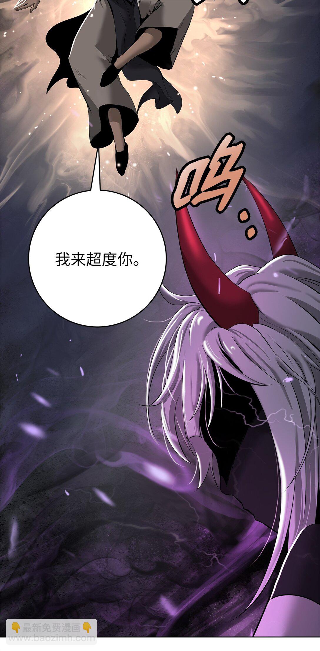 165 突破重围(1/3)-第165话