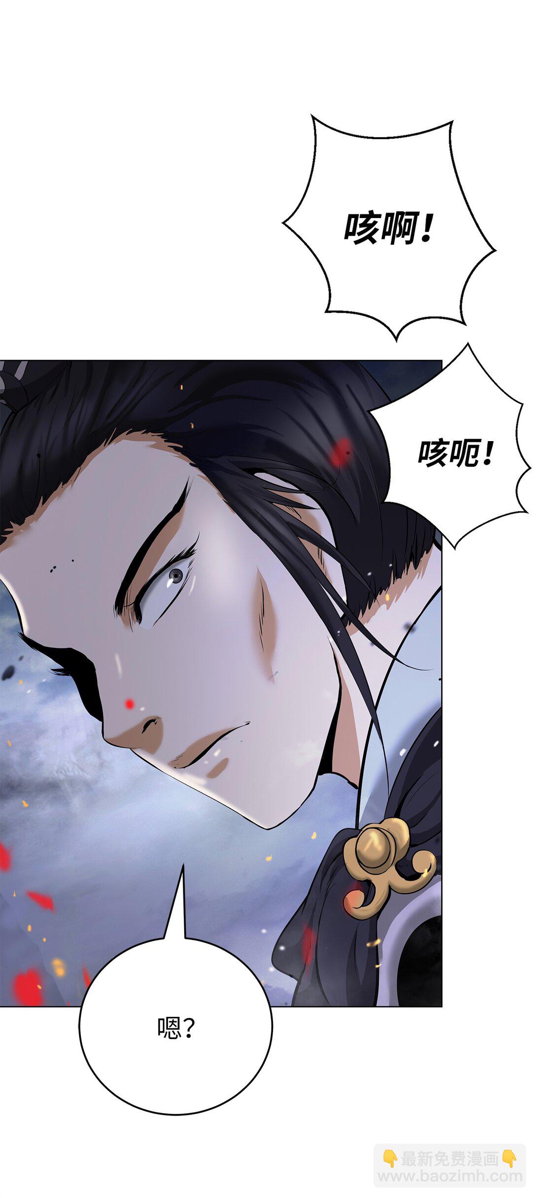 165 突破重围(1/3)-第165话