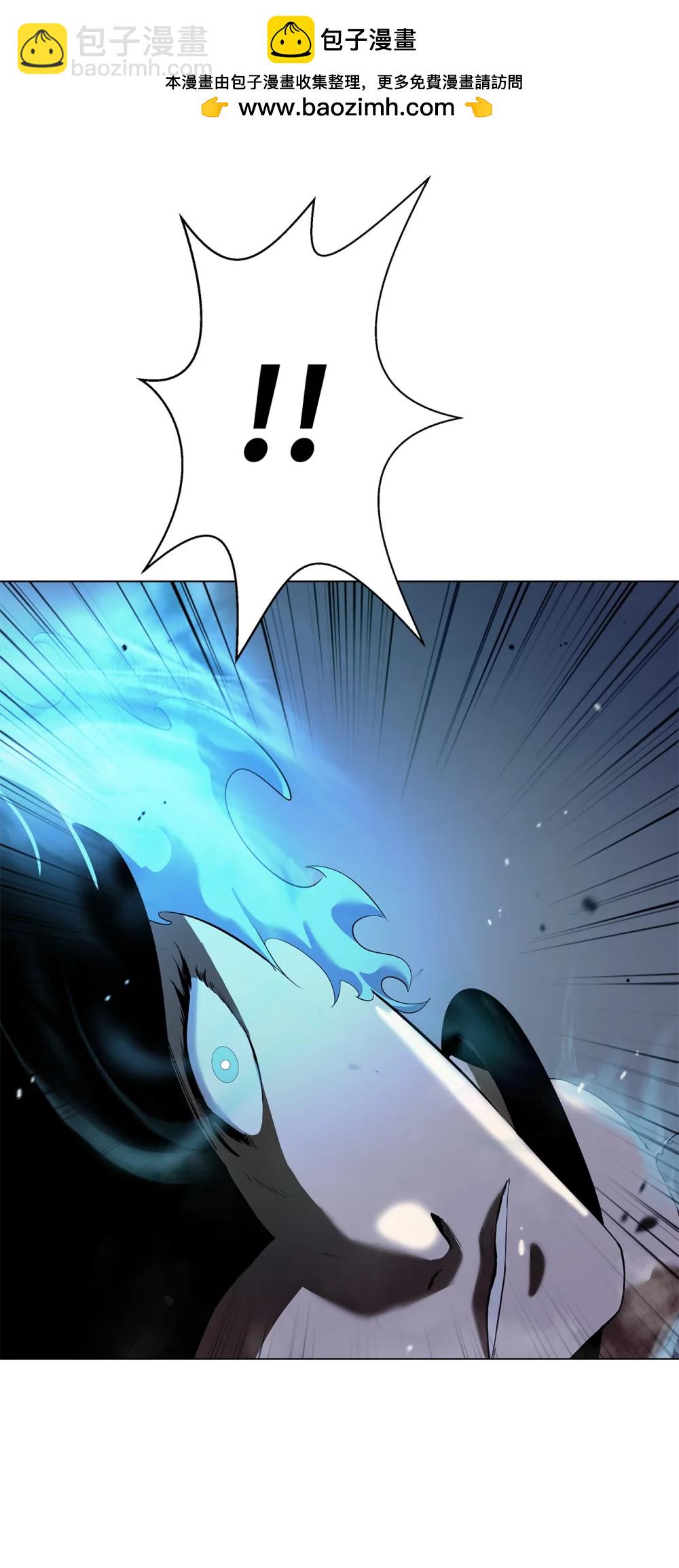 167 嗜血大阵(1/3)-第167话