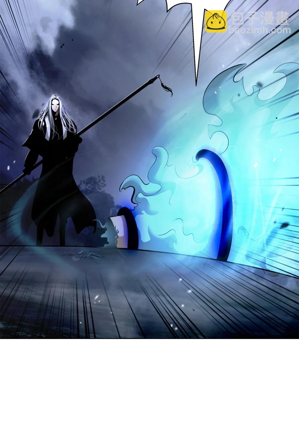 167 嗜血大阵(1/3)-第167话