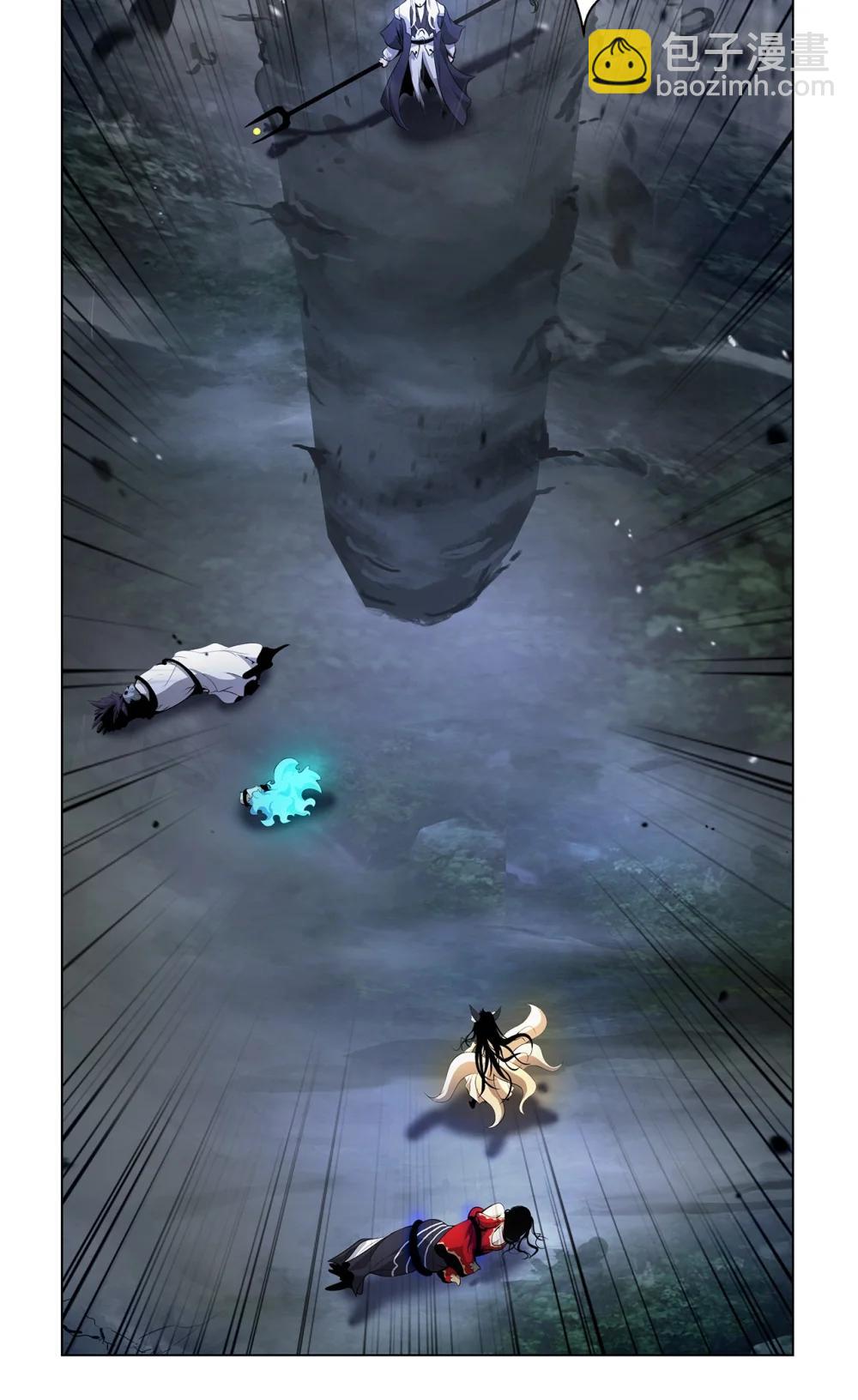 167 嗜血大阵(1/3)-第167话