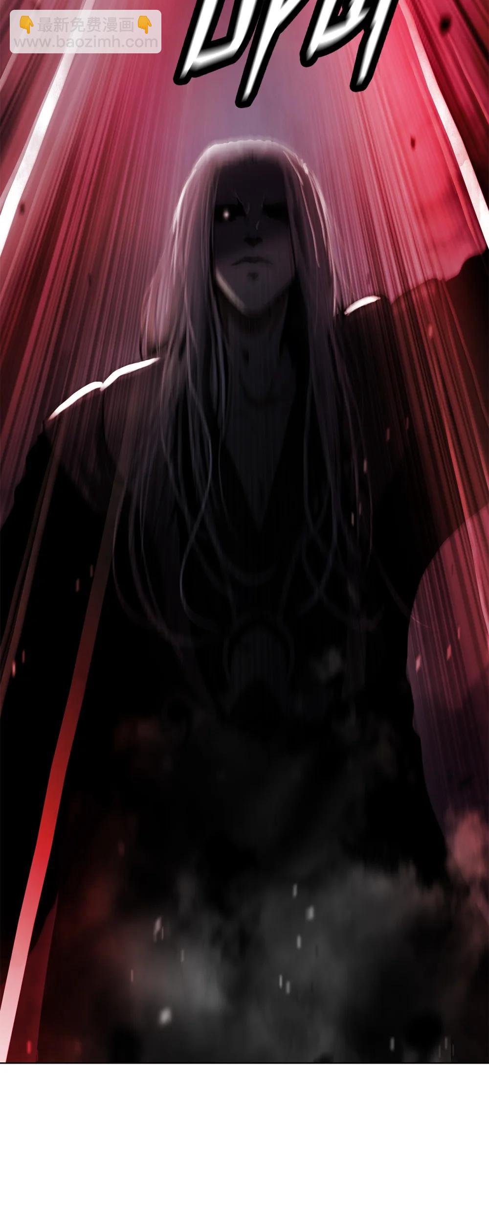 167 嗜血大阵(1/3)-第167话