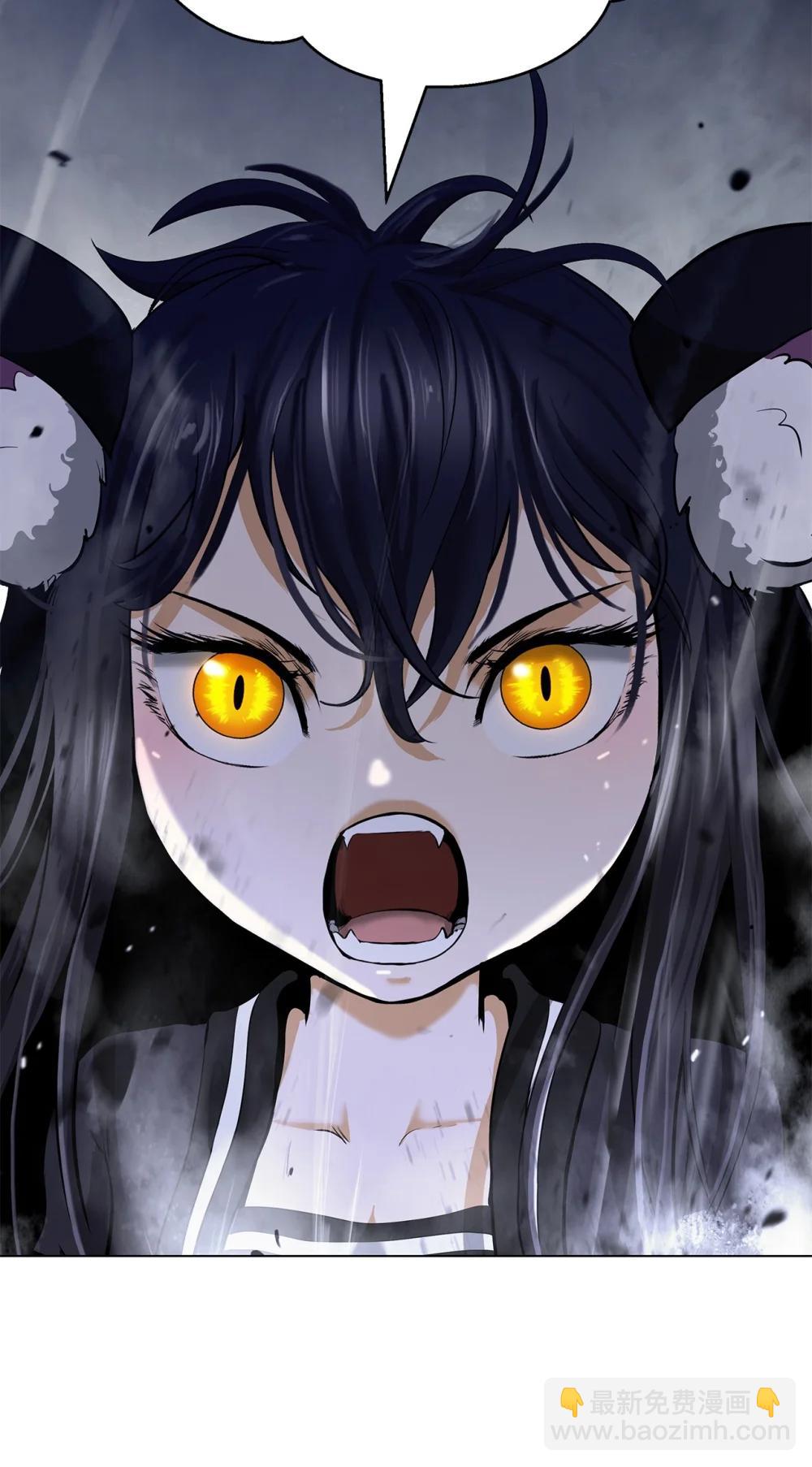 167 嗜血大阵(1/3)-第167话