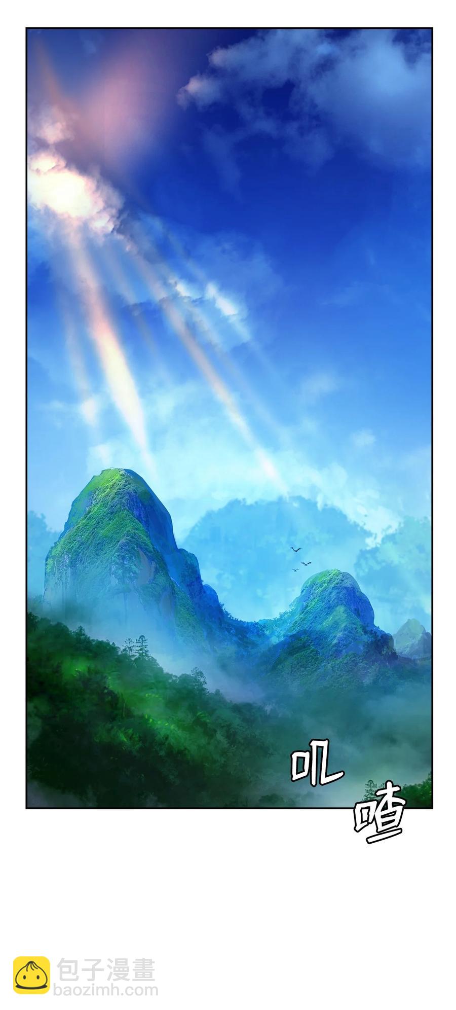 19 万华神鸟(1/3)-第19话