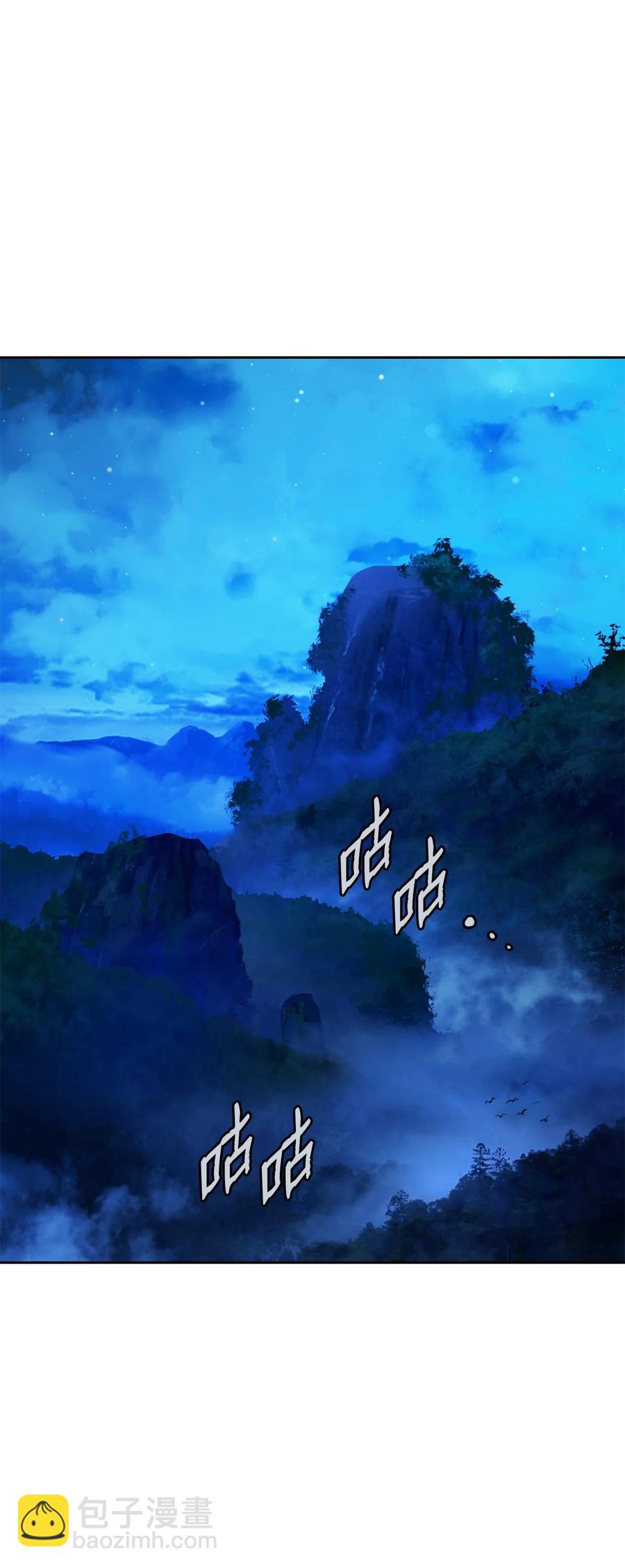 19 万华神鸟(1/3)-第19话