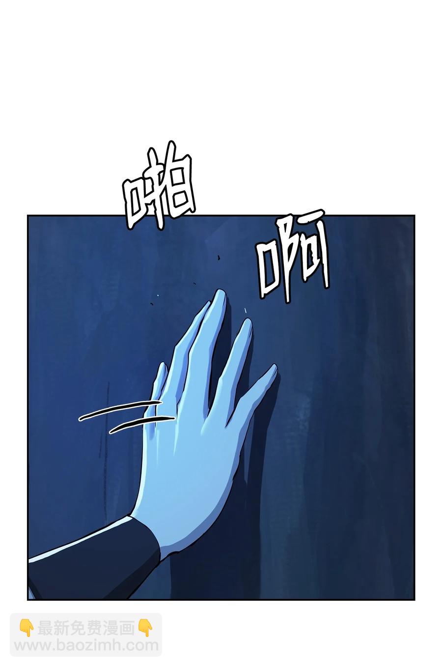 19 万华神鸟(1/3)-第19话