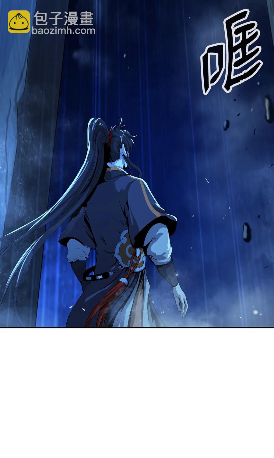 19 万华神鸟(1/3)-第19话