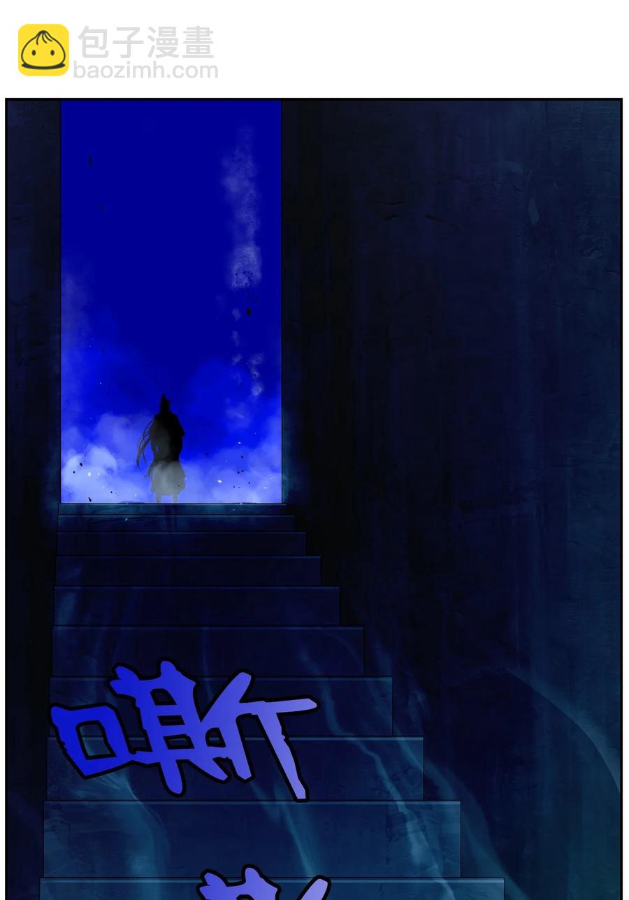 19 万华神鸟(1/3)-第19话