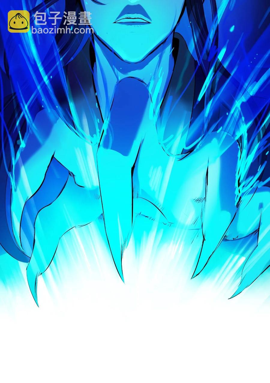 21 写月祭缸(1/3)-第21话