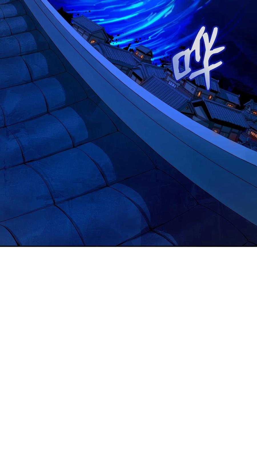 21 写月祭缸(1/3)-第21话