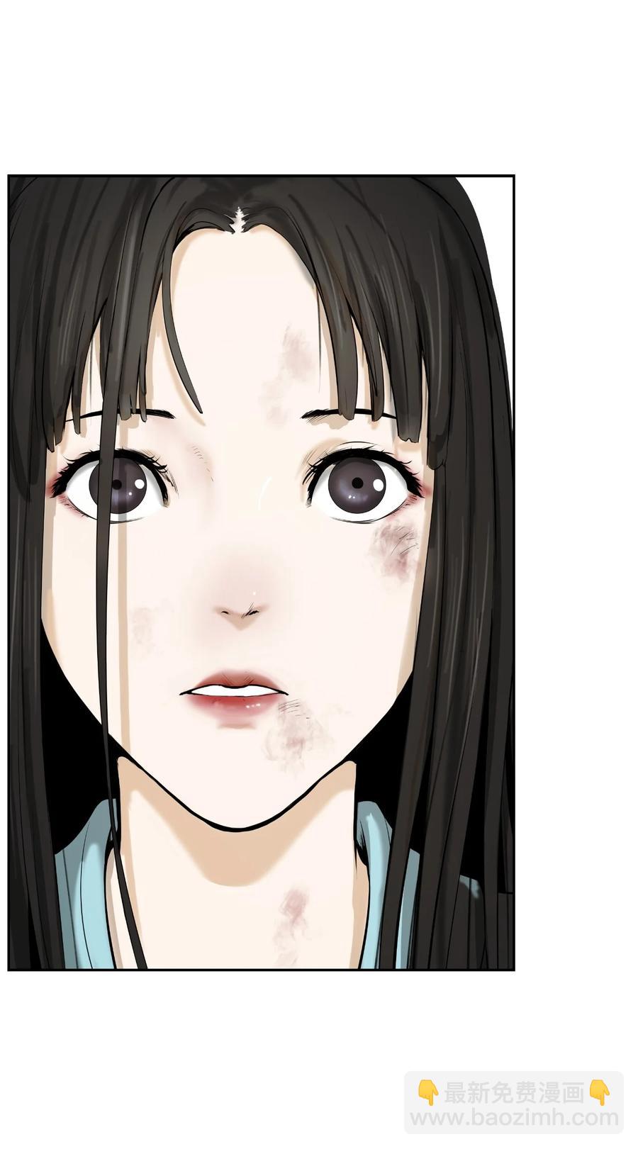 21 写月祭缸(1/3)-第21话