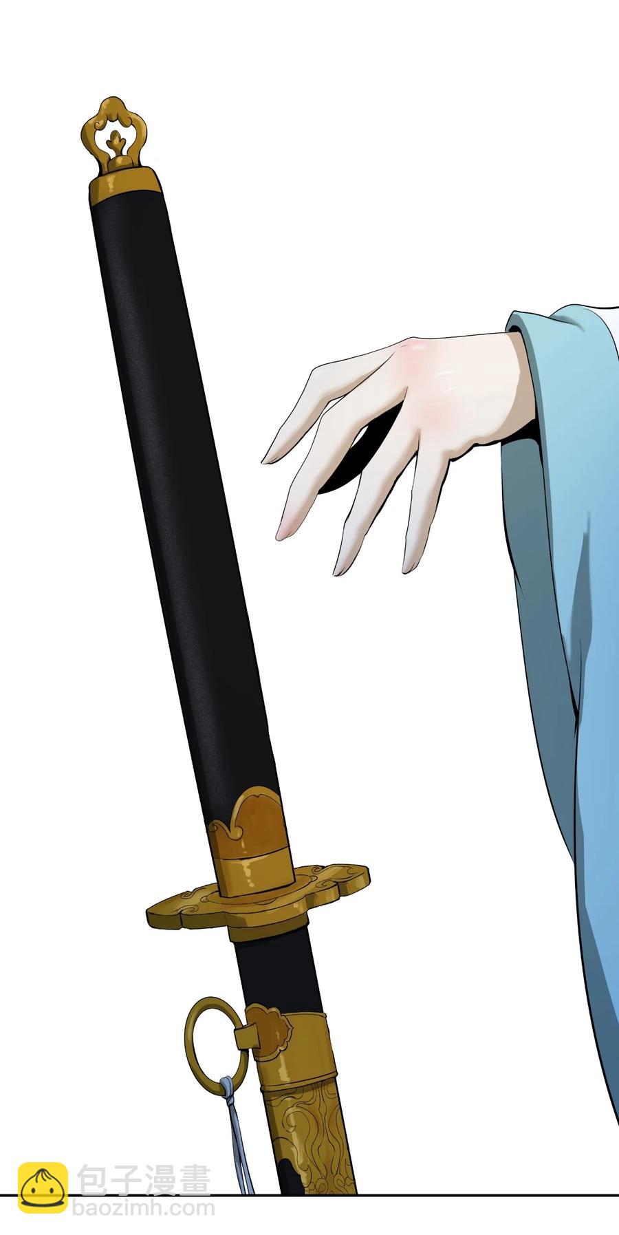 21 写月祭缸(1/3)-第21话